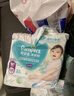 幫寶適（Pampers）清新透氣 清新幫 XXXL64片【清新幫拉拉褲】 曬單實(shí)拍圖