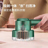 榮事達（Royalstar）毛球修剪器去毛球器衣服去球器剃毛器去毛剃毛球器打毛剃毛機除毛刮毛剪毛吸毛衣起球家用神器309 復古綠【充電款】+3備用刀頭 曬單實(shí)拍圖