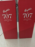 奔富（Penfolds）BIN707赤霞珠紅葡萄酒 750ml*2 禮盒裝雙支裝 澳洲進(jìn)口 曬單實(shí)拍圖