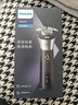 飛利浦（PHILIPS）電動剃須刀旋風3系PRO刮胡刀 風馳切剃6D浮動刀頭 中秋禮物 生日禮物送老公送男友 國家補貼 曬單實拍圖