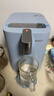 碧然德(BRITA)【孫穎莎推薦款】小立方凈飲機(jī) 即熱制冷直飲機(jī)調(diào)溫 免安裝臺(tái)式凈水器  冰川藍(lán) 智能飲水機(jī) 曬單實(shí)拍圖