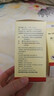 [理洫王（LI XU WANG）]血塞通軟膠囊 0.33g*60粒 6盒裝 曬單實(shí)拍圖