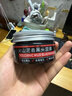 倩滋（QIANZI）火山泥祛黑頭面膜100g 吸黑頭粉刺收縮毛孔竹炭鼻貼去黑頭補水 曬單實(shí)拍圖