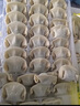 灣仔碼頭鮮美蝦玉米水餃400g24只早餐食品速食半成品面點(diǎn)速凍餃子 曬單實(shí)拍圖