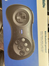八位堂 8BitDo M30 格斗動(dòng)作藍牙手柄 游戲手柄無(wú)線(xiàn)手機PC電腦Switch游戲機steam電視格斗雙打 曬單實(shí)拍圖
