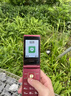 金立(Gionee)Z11 4G全網(wǎng)通翻蓋老人手機 超長(cháng)待機雙卡雙待 大屏大字大聲音老年機 學(xué)生備用功能機 金色 曬單實(shí)拍圖