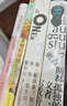 斯通納 原版精裝 約翰威廉斯蒙塵50年后回歸大眾視野的文學(xué) 湯姆漢克斯麥克尤恩激賞 外國現當代文學(xué)書(shū)籍 新華書(shū)店旗艦 曬單實(shí)拍圖