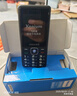 飛利浦（PHILIPS）E536 老年人手機4G全網(wǎng)通老人機雙卡雙待超長(cháng)待機大字大聲大按鍵學(xué)生兒童備用專(zhuān)用功能機 星空黑 曬單實(shí)拍圖