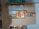 五糧液股份 綿柔尖莊大光酒 濃香型純糧食口糧酒 50度 500mL 12瓶 尖莊大光 國標優(yōu)級 曬單實(shí)拍圖