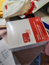 敷爾佳 【新品上市】亮膚臻白面膜3盒 美白去黃氣暗沉淡斑提亮 禮物女友 曬單實(shí)拍圖