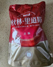 秋林里道斯 中華老字號 哈爾濱紅腸 1.1KG  方便速食 熟食 香腸 紅腸大禮包 曬單實(shí)拍圖