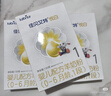 佳貝艾特【付費(fèi)試用】新國標(biāo)嬰兒羊奶粉 1段（0-6月）悅白150g 荷蘭進(jìn)口 曬單實(shí)拍圖