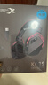 西伯利亞（XIBERIA）K03S 四模無(wú)線(xiàn)游戲耳機(jī)頭戴式電競(jìng)?cè)侵轋PS游戲?qū)Ｓ寐?tīng)聲辨位打瓦智顯武士黑【TOP1】 曬單實(shí)拍圖