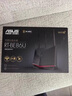 華碩（ASUS）【國(guó)家補(bǔ)貼】RT-BE86UWiFi7路由器家用無(wú)線千兆電競(jìng)路由萬(wàn)兆口+4個(gè)2.5G口全屋套裝Aimesh隨心組 曬單實(shí)拍圖