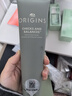 悅木之源（Origins）白胖子洗面奶男士氨基酸潔面慕斯女士控油清潔毛孔卸妝護膚生日禮 曬單實(shí)拍圖