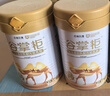 谷掌柜駱駝奶粉330g*2罐禮盒新疆正宗益生菌無(wú)蔗糖中老年成人奶粉 曬單實(shí)拍圖