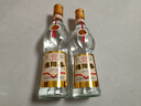 【四川綿陽(yáng)春】正品白酒濃香型52度純糧食酒固態(tài)發(fā)酵口糧酒原漿酒 52度 500mL 2瓶 濃香型兩瓶暢飲裝 曬單實(shí)拍圖