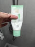 百雀羚氨基酸洗面奶男女士深層清潔清爽補水潔面乳 95ml 曬單實(shí)拍圖