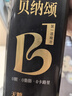 貝納頌 【新品上市】冷藏冰滴黑咖無(wú)糖美式咖啡1L 曬單實(shí)拍圖