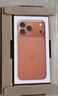 Apple/蘋(píng)果 iPhone 17 Pro Max 256GB 星宇橙色 支持移動(dòng)聯(lián)通電信5G 雙卡雙待手機 曬單實(shí)拍圖
