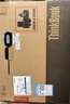 ThinkPad 聯(lián)想筆記本電腦ThinkBook16+ 2025 AI輕薄獨顯性能版 英特爾酷睿Ultra9 16英寸 RTX5060 32G 3.2K 曬單實(shí)拍圖