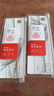 【連中三元】得力(deli)連中三元套尺中考高考文具【金榜題名】(20cm直尺+三角尺*2+量角器)繪圖考試4件套 曬單實(shí)拍圖