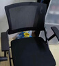 洛來(lái)寶可折疊培訓椅辦公椅會(huì )議椅職員學(xué)習椅電腦椅 無(wú)寫(xiě)字板 曬單實(shí)拍圖