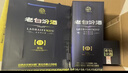 汾酒 老白汾封壇15 清香型白酒 53度 475ml*6瓶 整箱裝 宴請禮贈自飲 曬單實(shí)拍圖