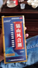[金頂皇]鉆山風(fēng)合劑 150ml 4盒裝 手腳四肢麻木專(zhuān)用藥效舒筋活血頸椎腰椎壓迫神經(jīng)手麻手指胳膊腳麻腿麻100%正品特 活血化瘀+消炎消腫+止疼痛 曬單實(shí)拍圖