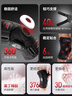 邁克達(dá)威（McDavid） 429X護(hù)膝 籃球滑雪訓(xùn)練膝關(guān)節(jié)韌帶半月板扭傷術(shù)后合頁(yè)架固定支撐 1只裝 XL 膝圍40.6-44.5CM 曬單實(shí)拍圖