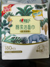 心相印洗臉巾棉柔系列180片*2提 一次性懸掛式擦臉巾壁掛式掛抽干濕兩用 曬單實(shí)拍圖