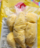 佳農 泰國冷凍金枕頭榴蓮肉 凈重900g/袋  水果 中秋禮品 曬單實(shí)拍圖