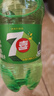 百事可樂(lè ) 七喜 7up 檸檬味 碳酸飲料汽水 百事出品 新老包裝隨機發(fā)貨 【檸檬味】七喜300ml*24瓶 曬單實(shí)拍圖