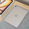 Apple/蘋(píng)果 iPad Air 11英寸 M3芯片2025年款 平板電腦 (128GB WLAN版)紫色 曬單實(shí)拍圖