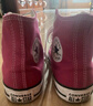 匡威（Converse）官方 All Star男女高幫休閑板鞋粉色A13842C A13842C 37 曬單實(shí)拍圖
