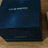 vivo WATCH 3 藍牙軟膠版辰夜黑A(yíng)IGC智能手表表盤(pán)血氧心率監測自研藍河系統vivowatch情人節禮物送男生 曬單實(shí)拍圖