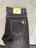 羅蒙牛仔褲男士直筒長(cháng)褲新款秋季彈力休閑褲子男ZH7620霧霾藍加絨32 曬單實(shí)拍圖