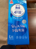 潔云衛生紙 4D溶+懸掛式廁紙3層300抽*6提 L碼掛衛溶易抽衛生間紙巾 曬單實(shí)拍圖