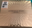 伊思晶鉆蝸牛面霜60ml 保濕緊致抗皺滋養(yǎng)修護(hù)女 晶鉆面霜60ml 曬單實(shí)拍圖