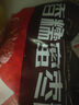 五芳齋 速凍蜜棗粽 100g*5只 嘉興粽子甜粽端午粽子早餐食品 曬單實(shí)拍圖