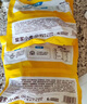 皇家小虎香煎雞排1kg10片雞胸肉早餐半成品代餐兒童黑椒雞扒源頭直發(fā) 曬單實(shí)拍圖