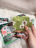 酷茵蒸汽眼罩舒緩眼疲勞熱敷護眼罩加熱蒸氣遮光睡眠專(zhuān)用眼貼H 【三香組合】櫻花+茉莉花+薰衣草【共30片】 曬單實(shí)拍圖