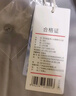 京東京造【液氨抗皺免燙】polo衫男短袖男士t恤送禮物 淺灰 L 曬單實(shí)拍圖
