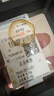 周六福黃景瑜同款福緣黃金戒指足金情侶對戒計價(jià) 約5.08g 女戒16號 曬單實(shí)拍圖