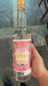 金門(mén)高粱酒 58度白金龍紅標 臺灣特產(chǎn)白酒 臺灣純糧食白酒 光瓶裝 臺版原瓶 58度 600mL 2瓶 自飲推薦 曬單實(shí)拍圖