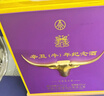 五糧液股份公司 十二生肖紀念酒 禮盒裝收藏送禮酒水 濃香型白酒糧食酒 52度 500mL 2瓶 牛年生肖紀念酒 曬單實(shí)拍圖