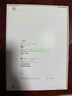 Apple/蘋果 iPad Air 11英寸 M3芯片2025年款 平板電腦 (128GB WLAN版)紫色 曬單實(shí)拍圖