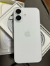 Apple/蘋果 iPhone 16 128GB 白色 雙卡雙待手機【送聯(lián)通話費券】 曬單實拍圖