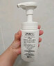 珂潤（Curel）保濕潔顏泡沫150ml 弱酸性潔面氨基酸洗面奶 敏感肌適用 男女通用 曬單實(shí)拍圖