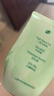 BUV黃子韜綠泥氨基酸洗面奶300g男女士深層清潔控油收毛孔去黑頭潔面 曬單實(shí)拍圖